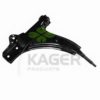 MAZDA B00134360C Track Control Arm